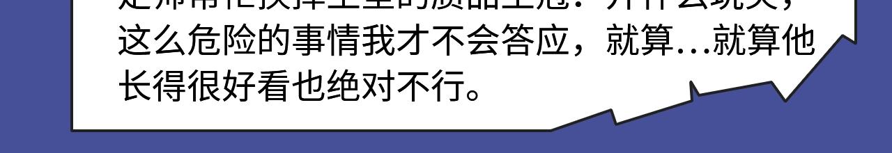 破镜重圆，替身恋人，本期都有！14