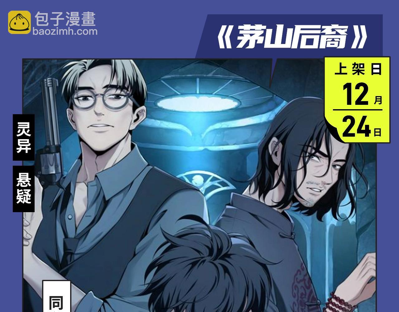 破镜重圆，替身恋人，本期都有！15