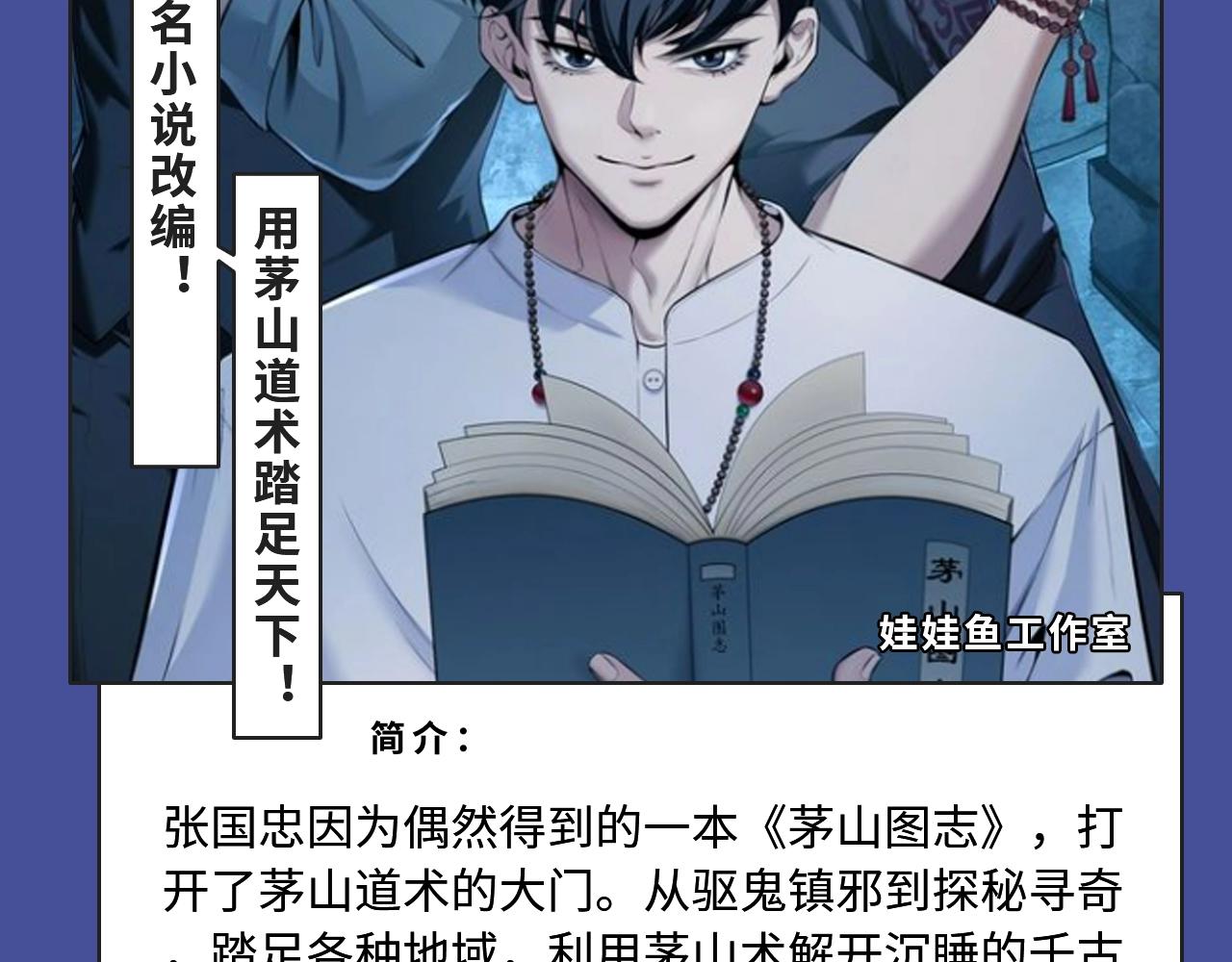 破镜重圆，替身恋人，本期都有！16
