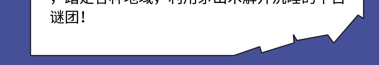 破镜重圆，替身恋人，本期都有！17