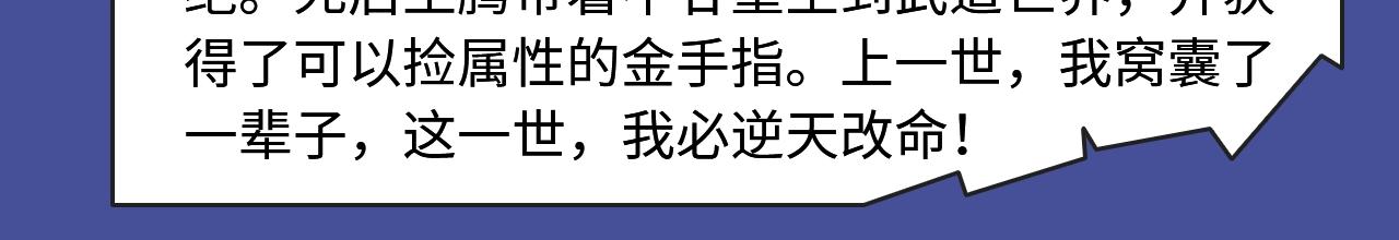破镜重圆，替身恋人，本期都有！20