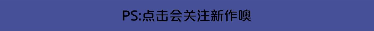 破镜重圆，替身恋人，本期都有！5