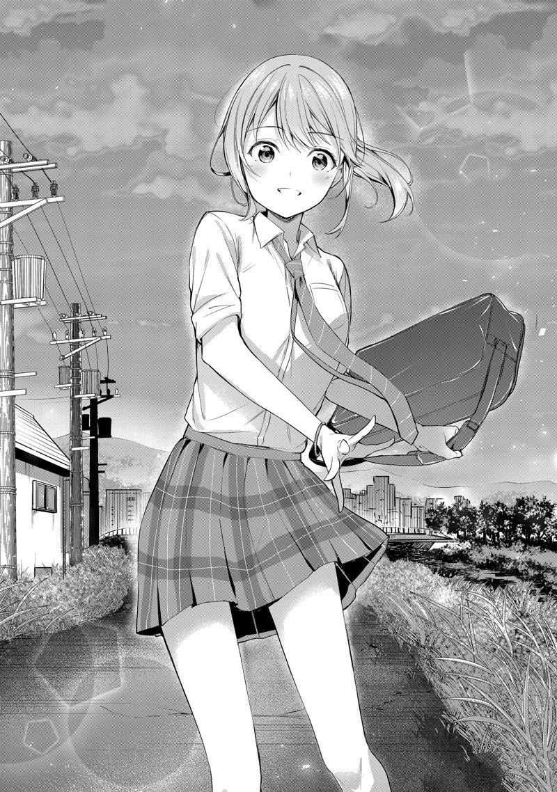 第9.3话12
