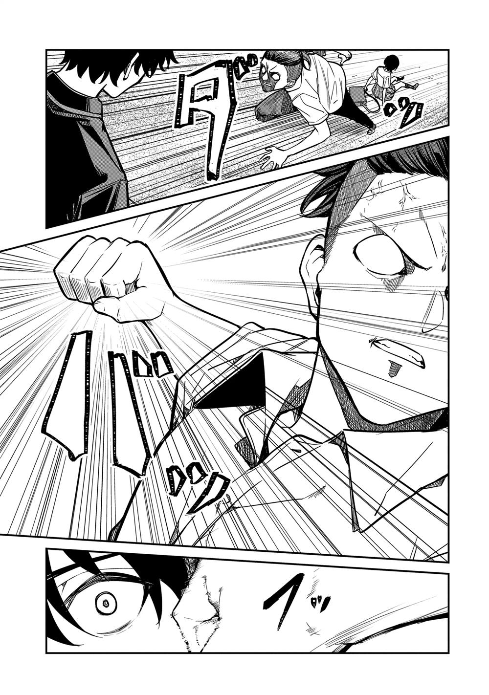 第30.5话8