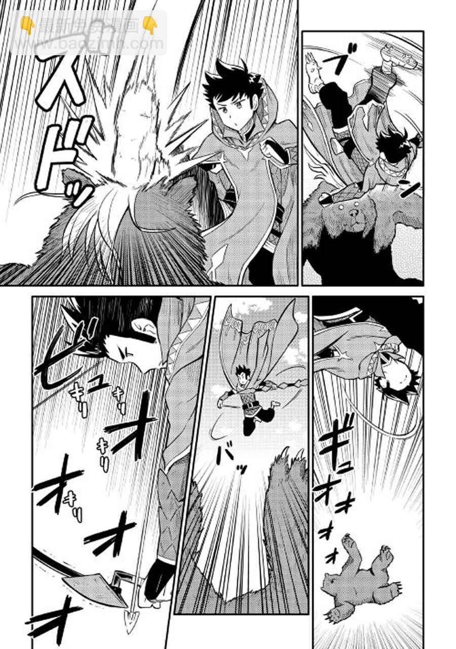 第34话16
