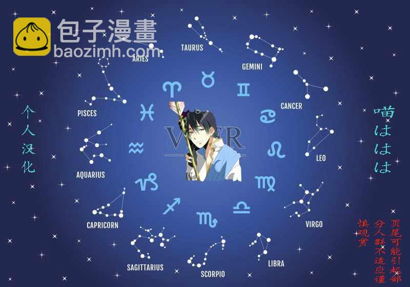 第38话23