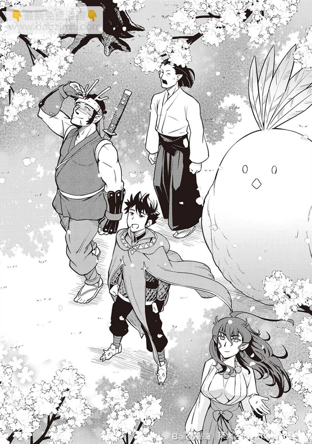 第50话15