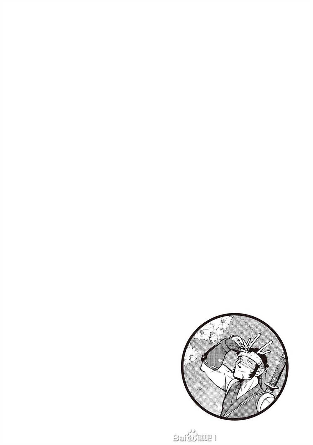 第50话23
