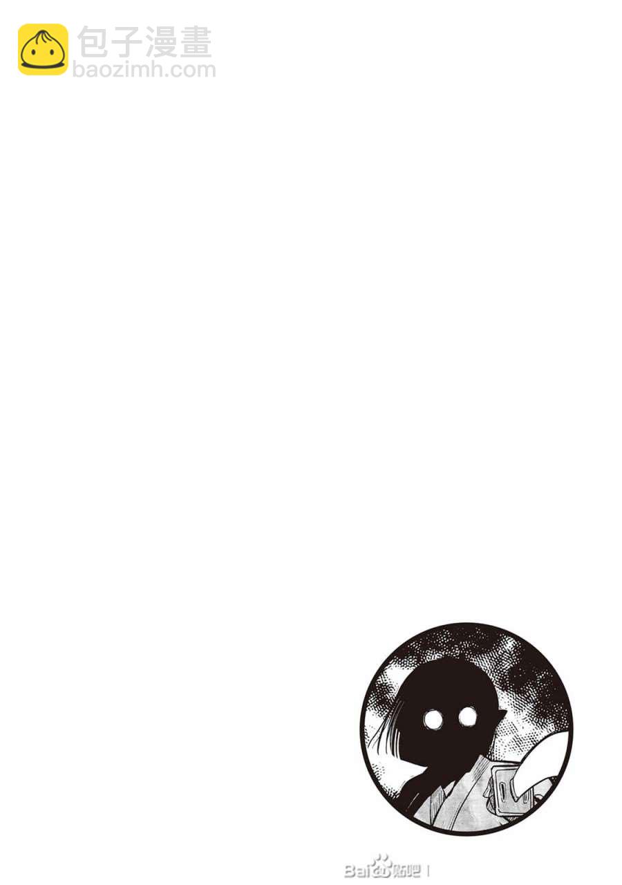 第51话19