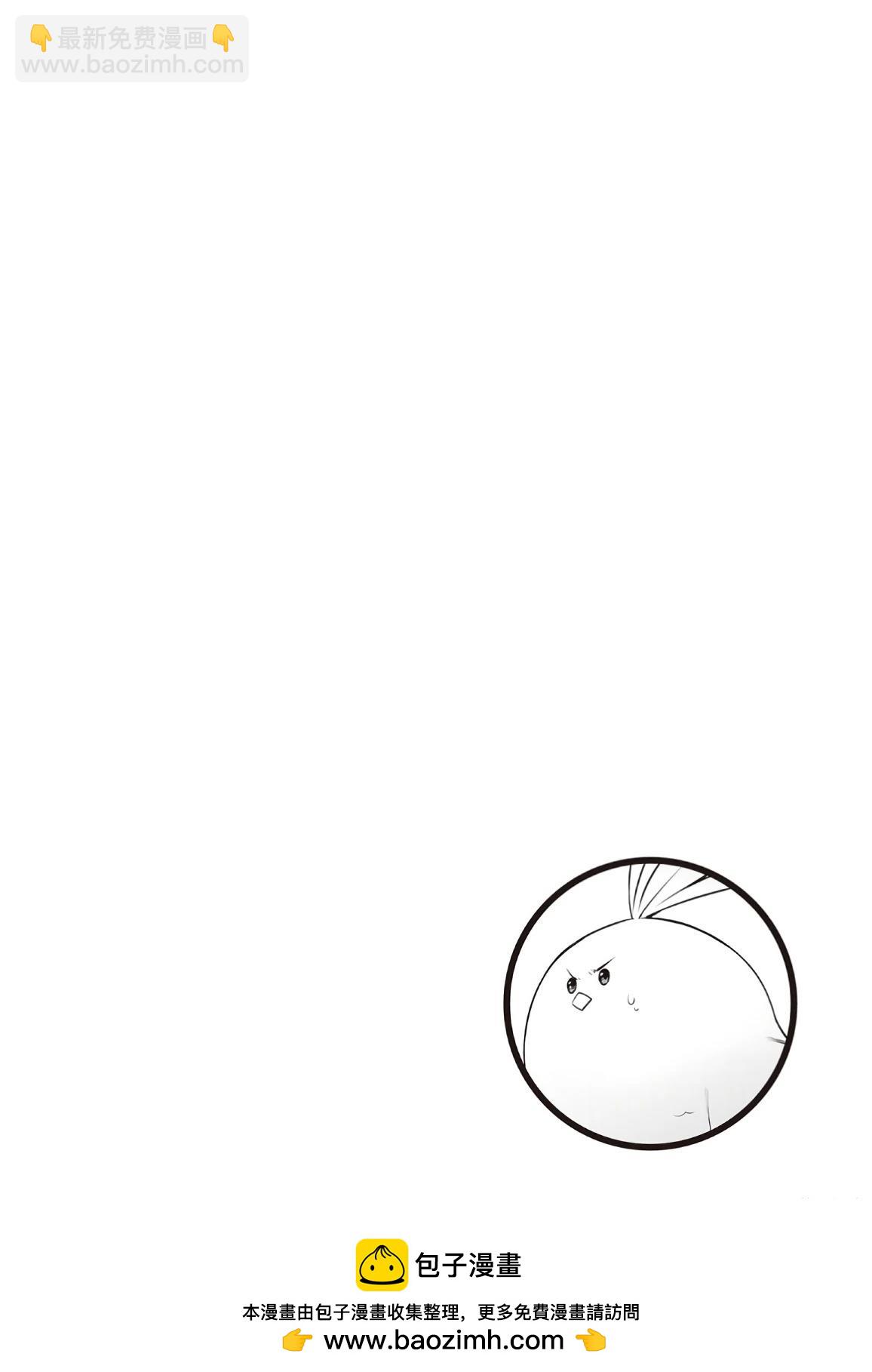第56话21