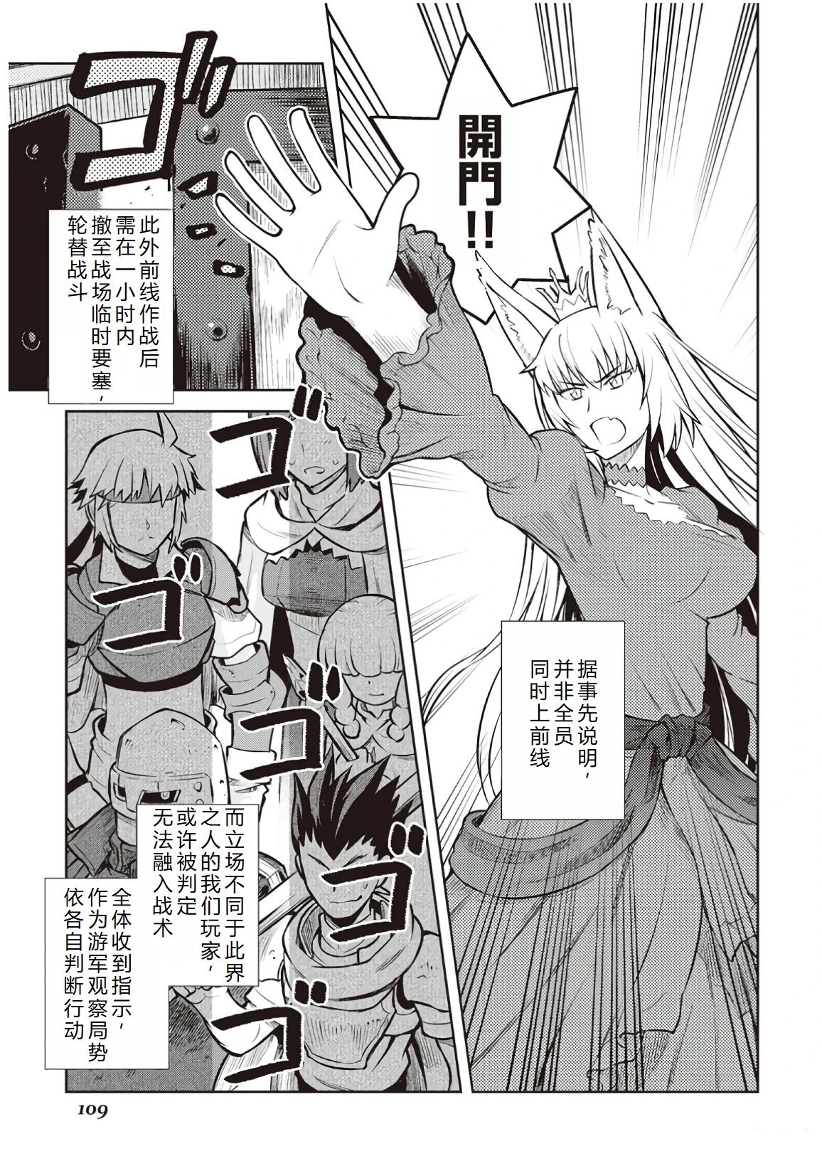 第58话15