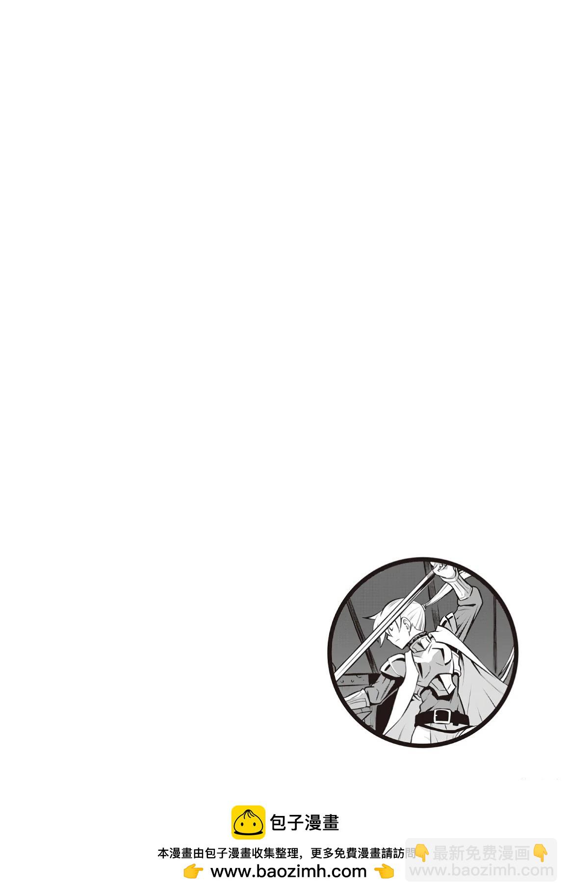 第59话23