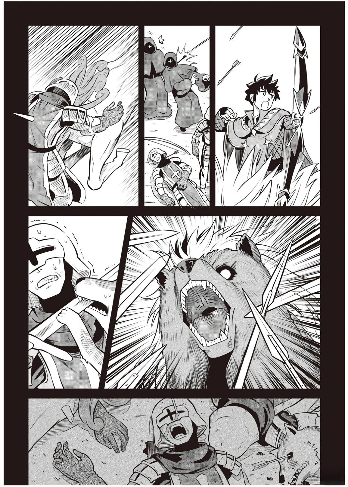第61话12