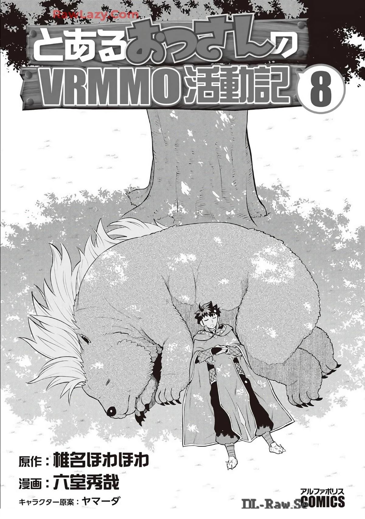 第62话2