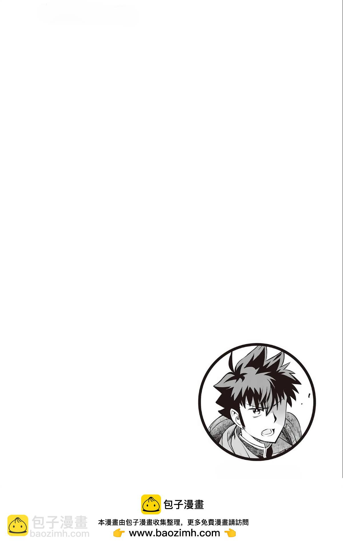 第62话29