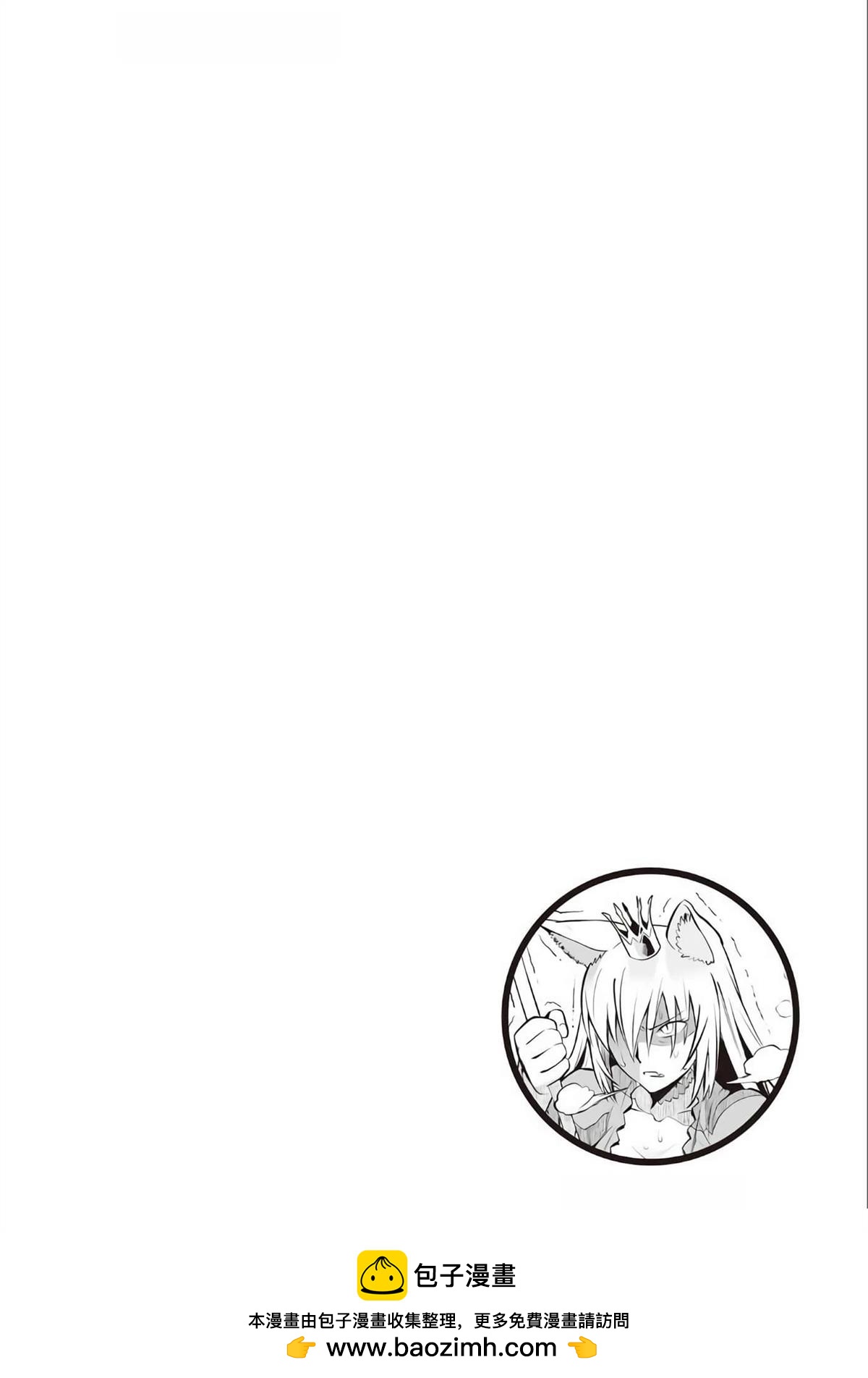 第63话25