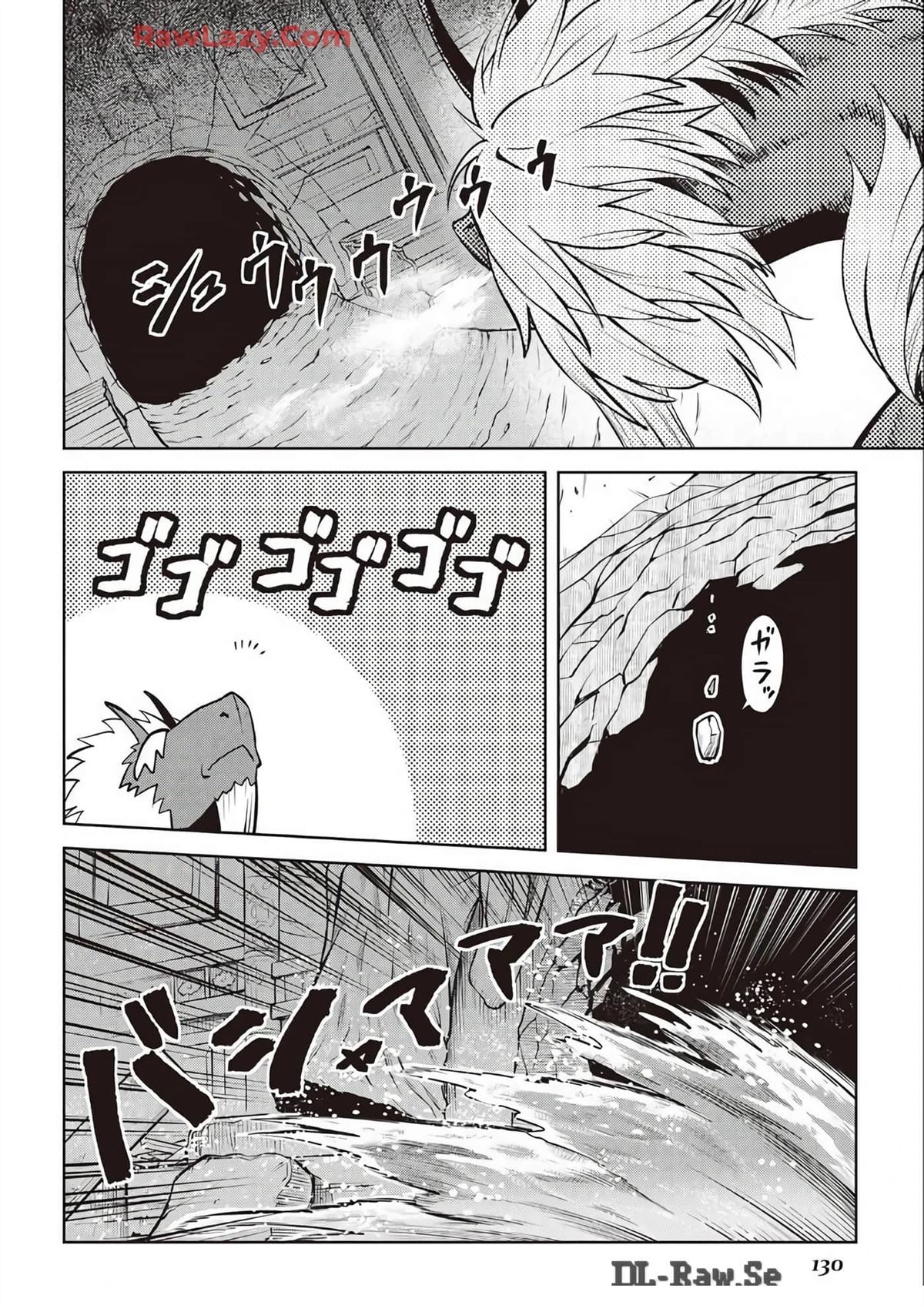 第66话28