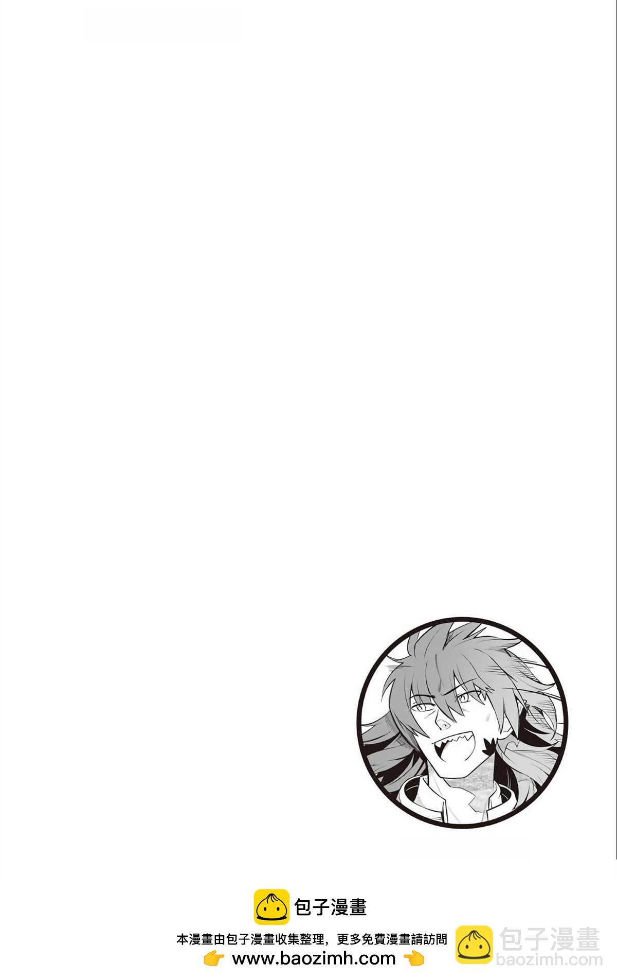 第66话34