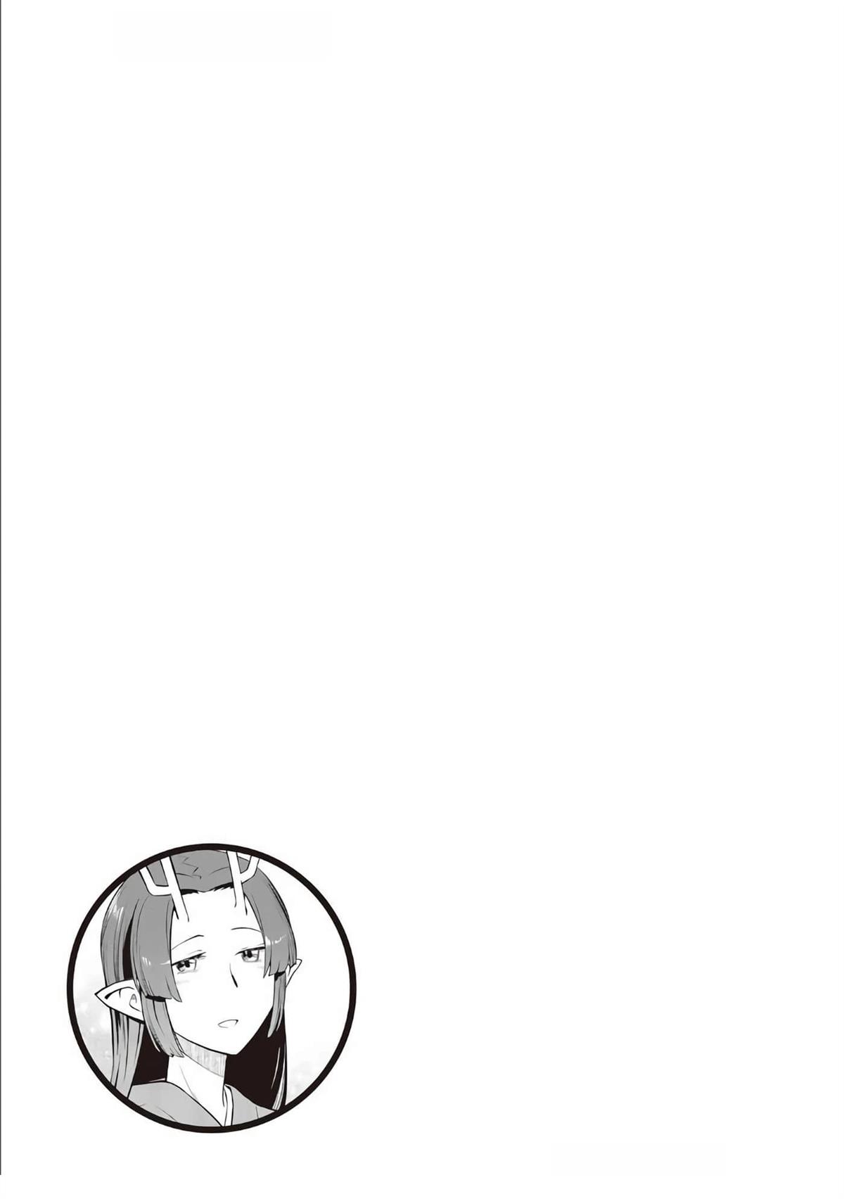 第70话28