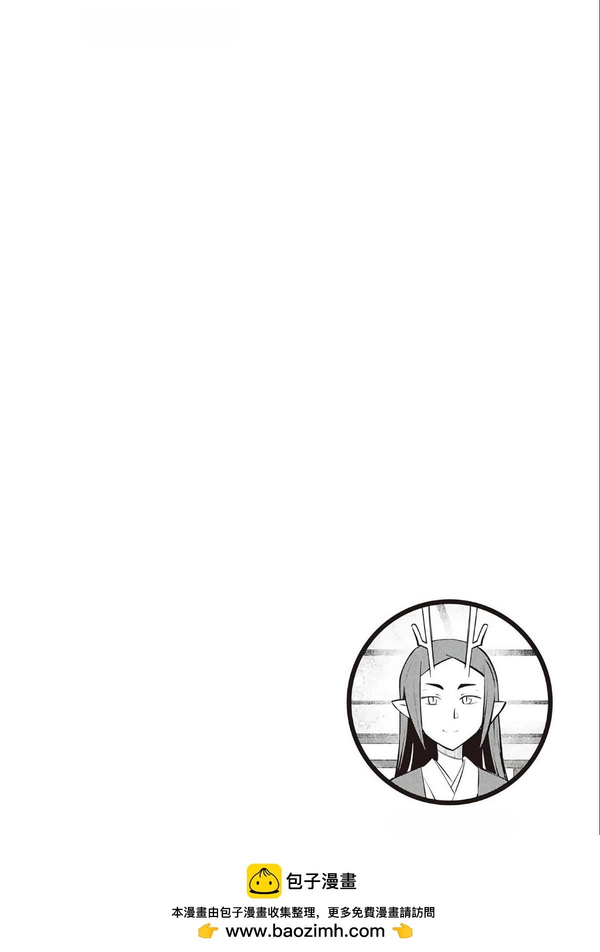 第76话26