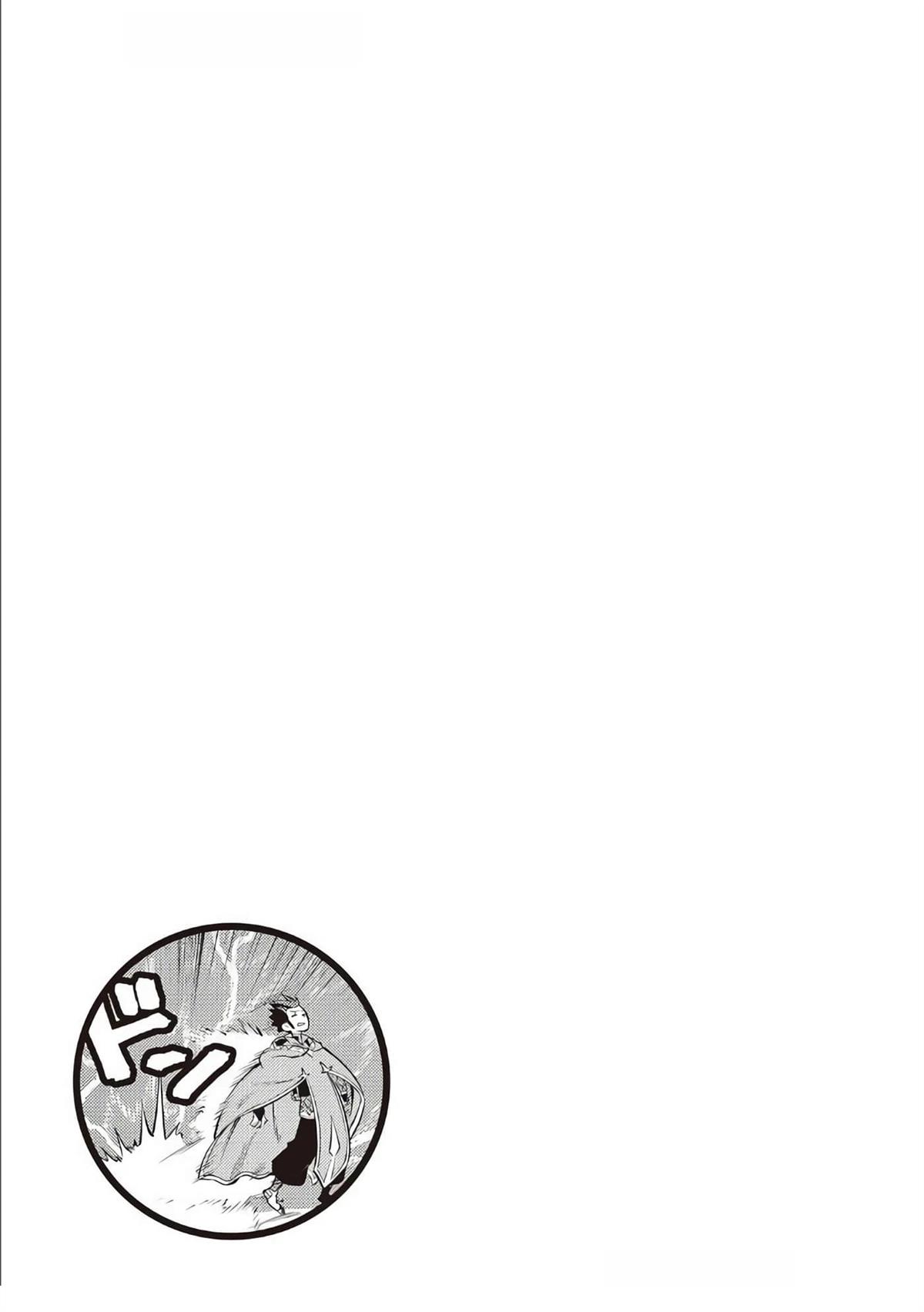 第78话32