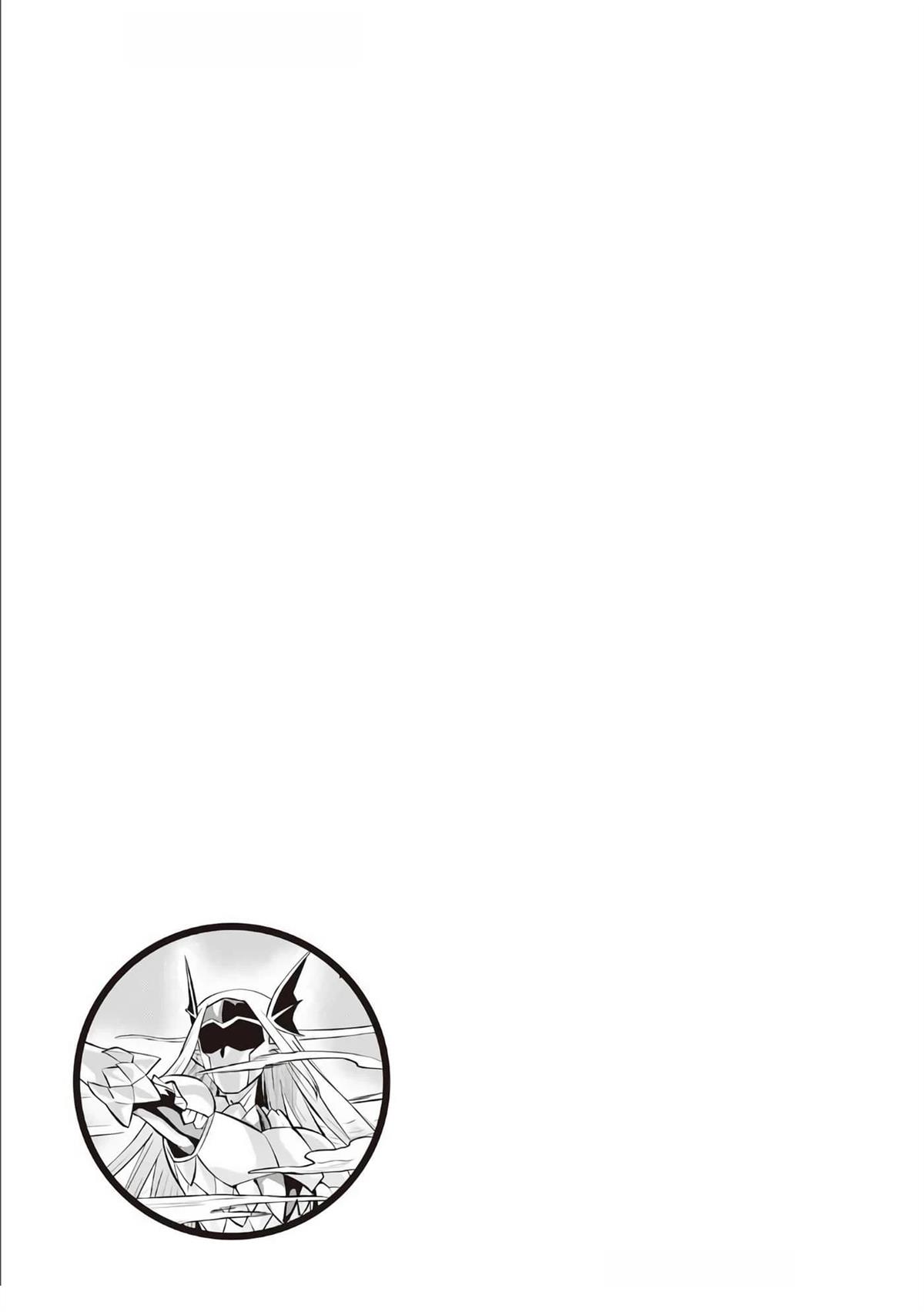 第79话23