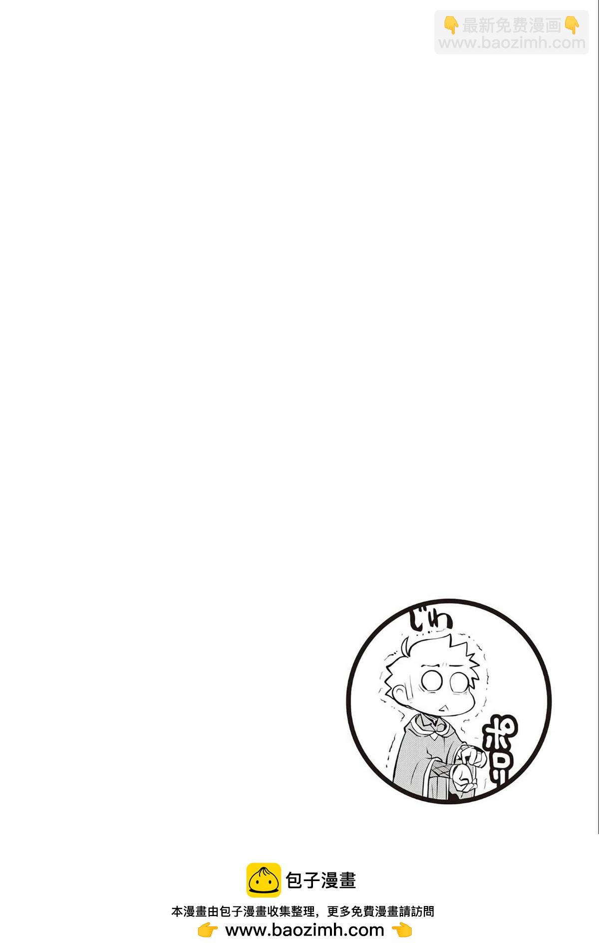 第81话22