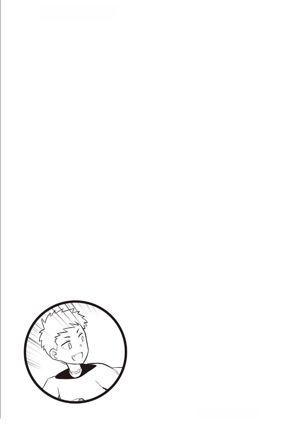 第84话27
