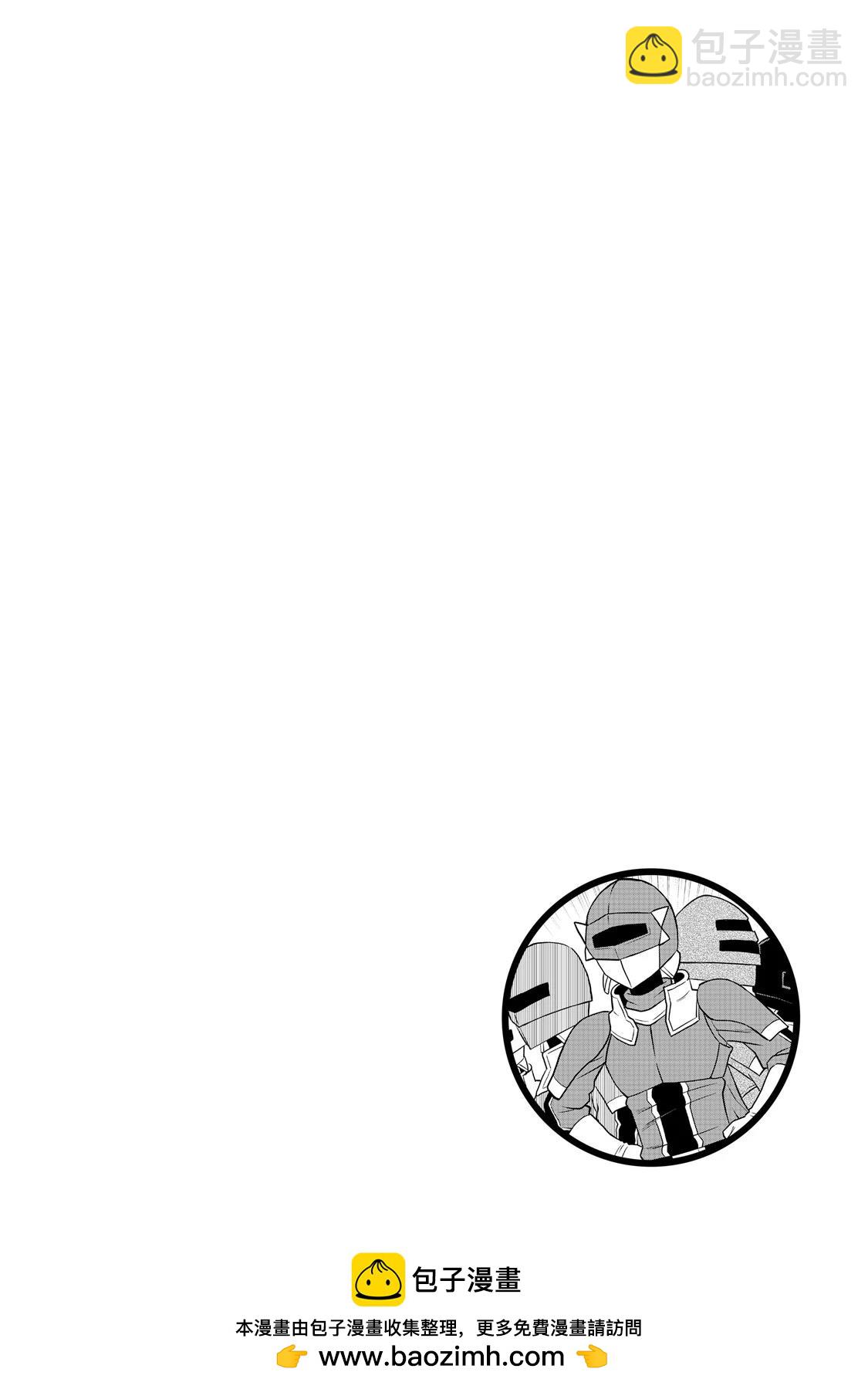 第101话21