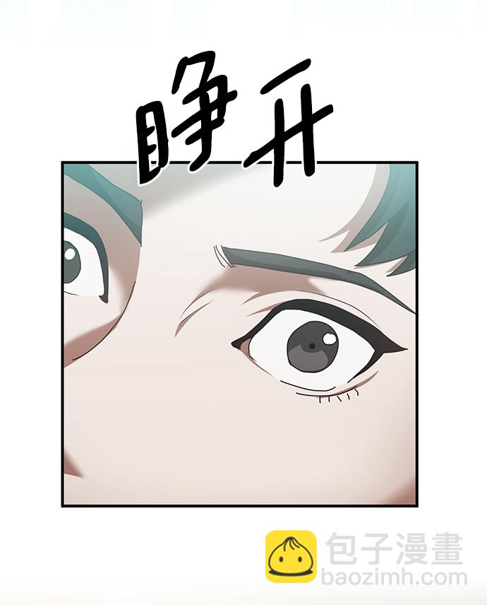 第1话107