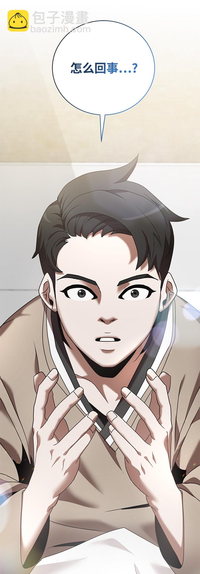 第1话109