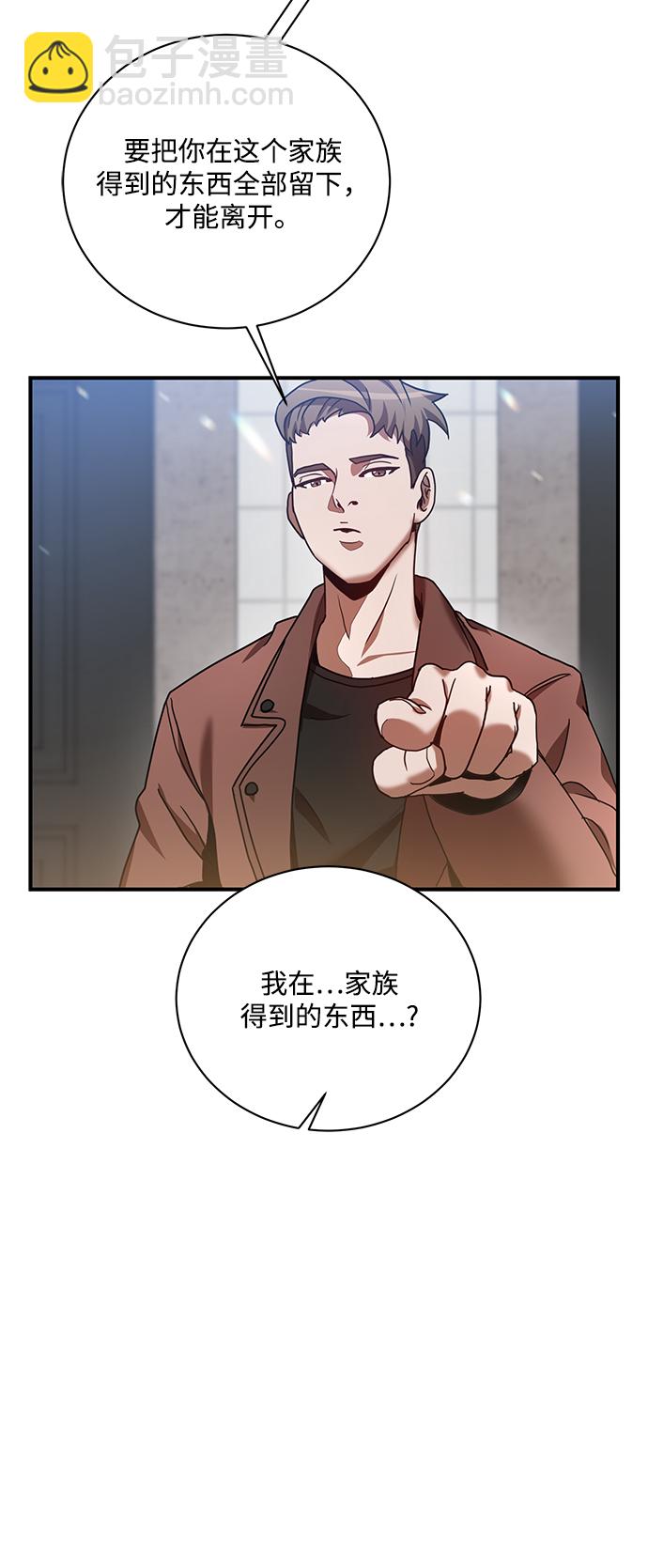 第1话22