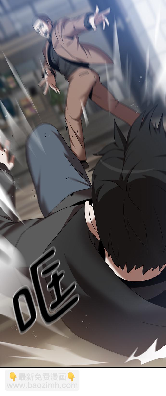 第1话29