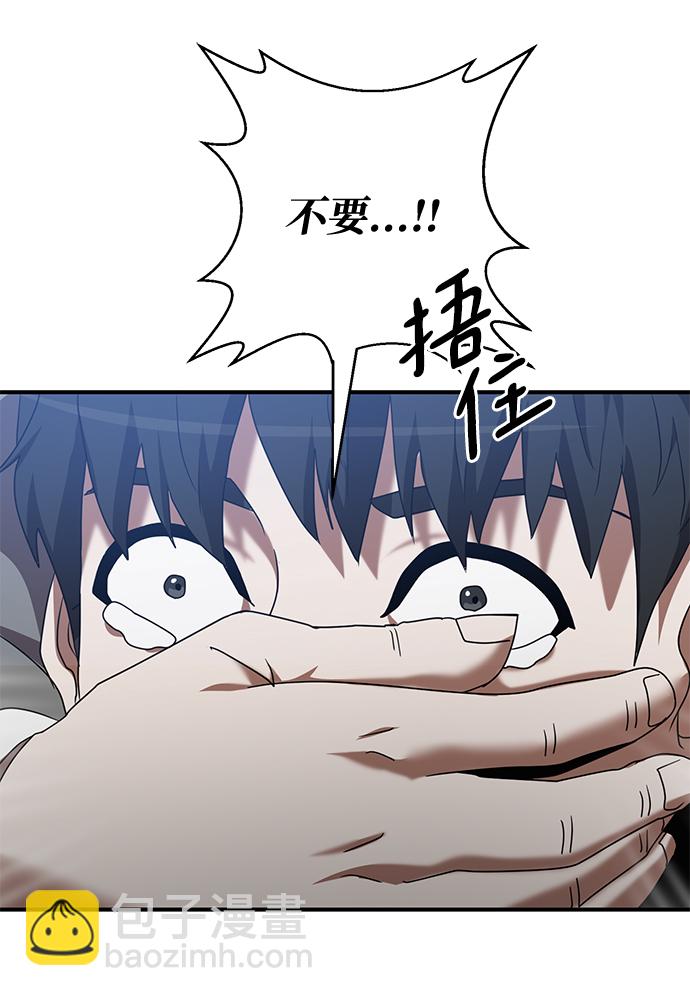 第1话30