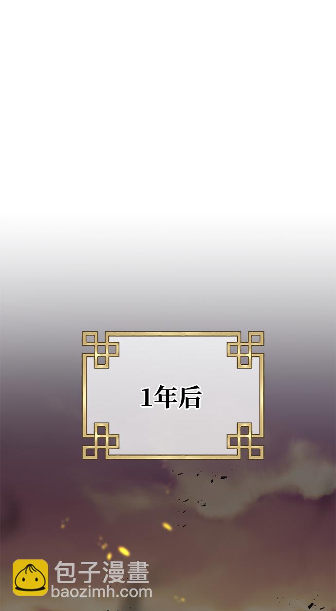 第1话41