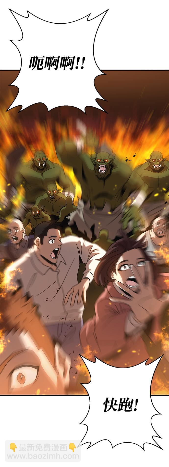 第1话51