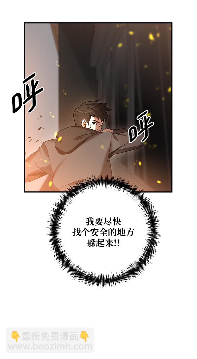 第1话59