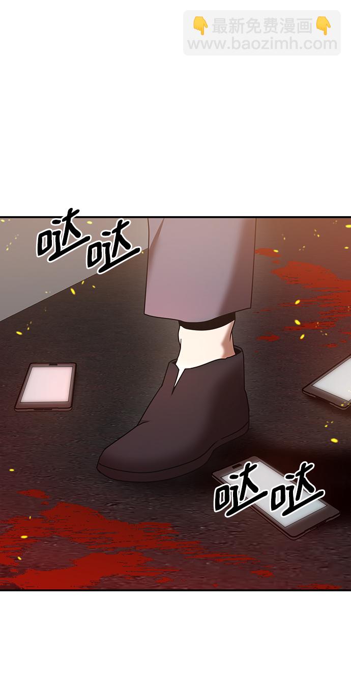 第1话60