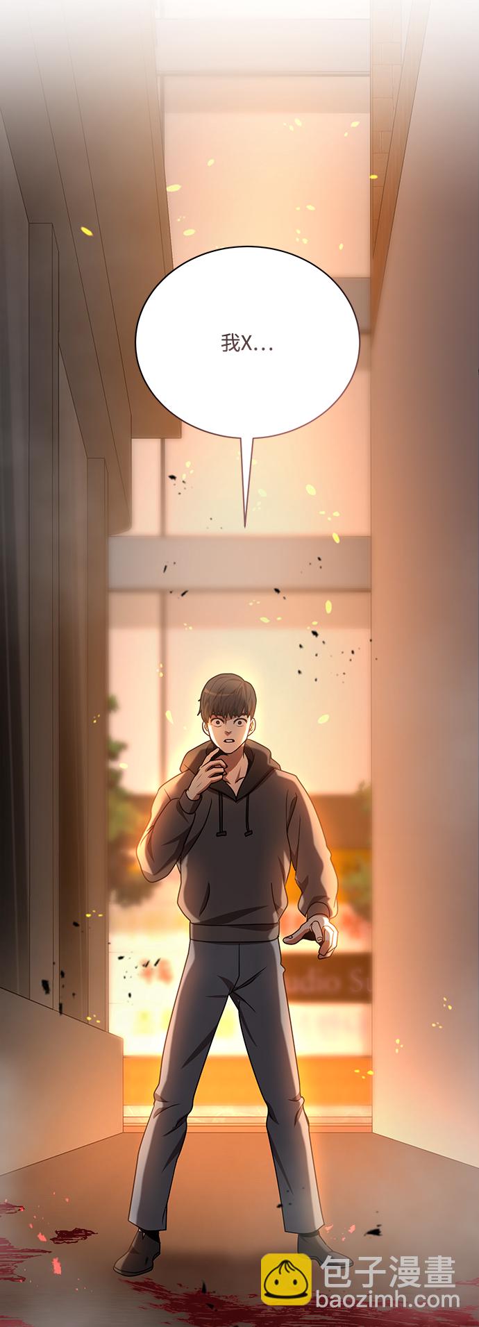 第1话62