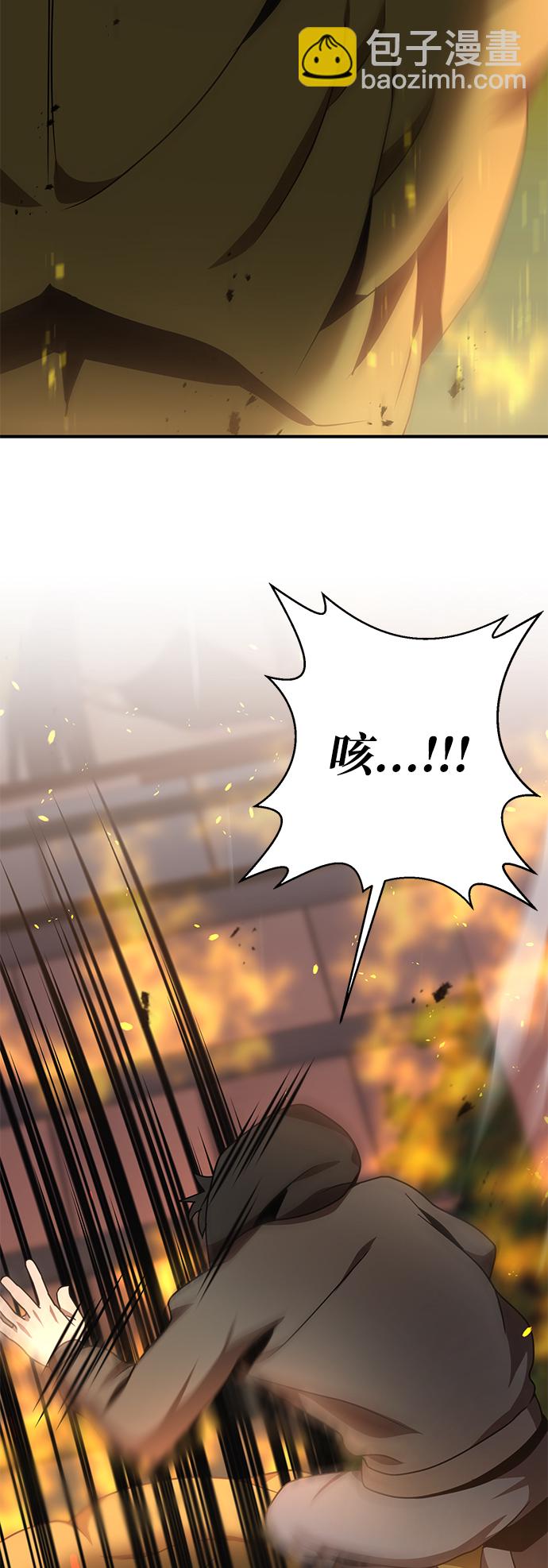 第1话72