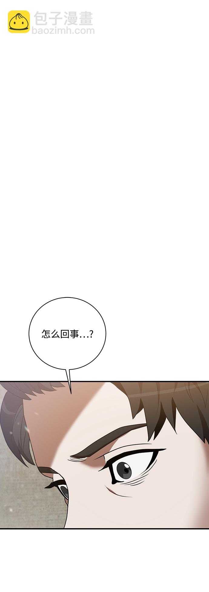 第2话1