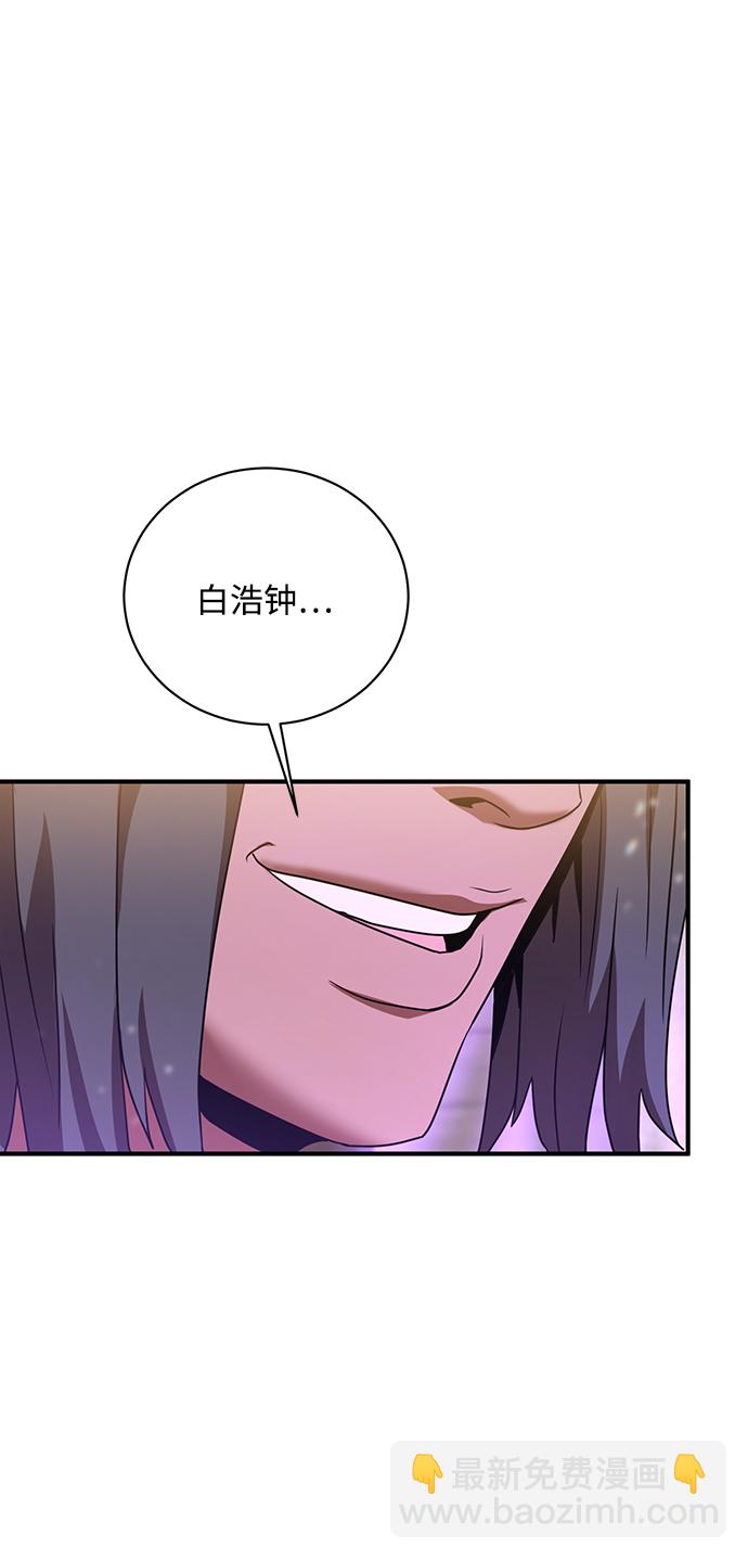 第2话38