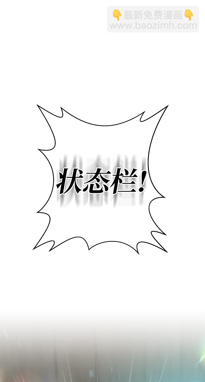第2话55