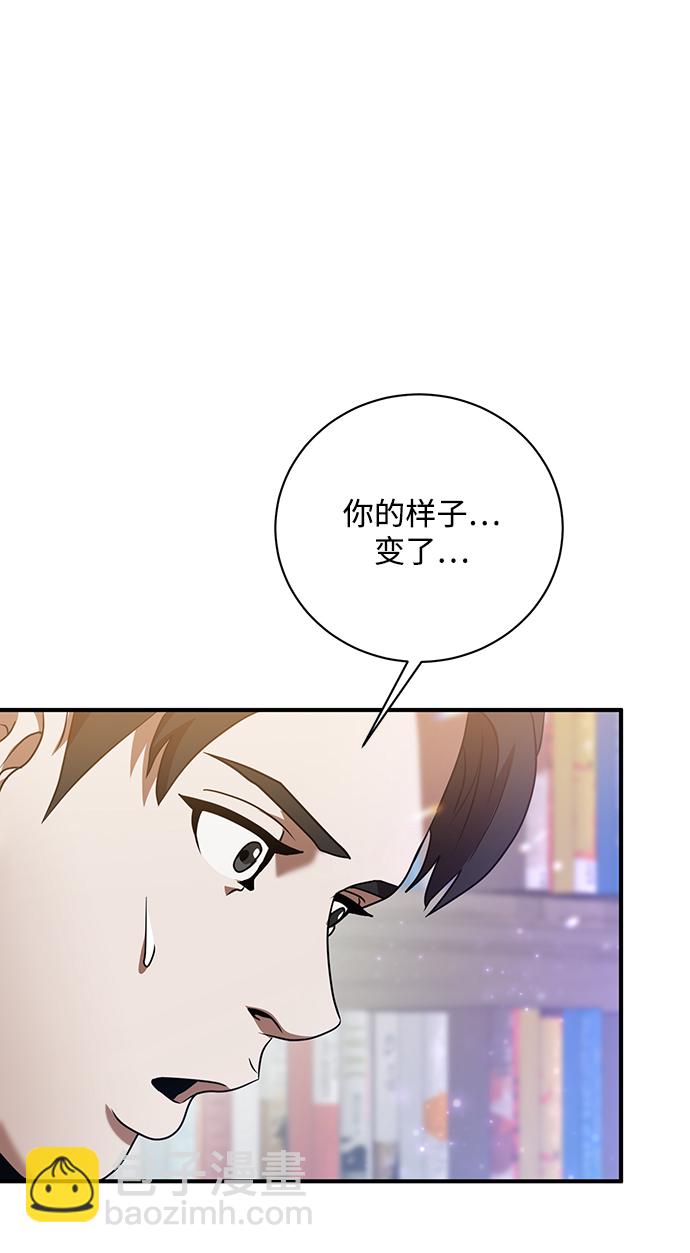 第2话62