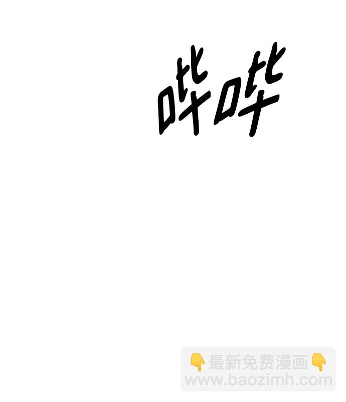 第2话7