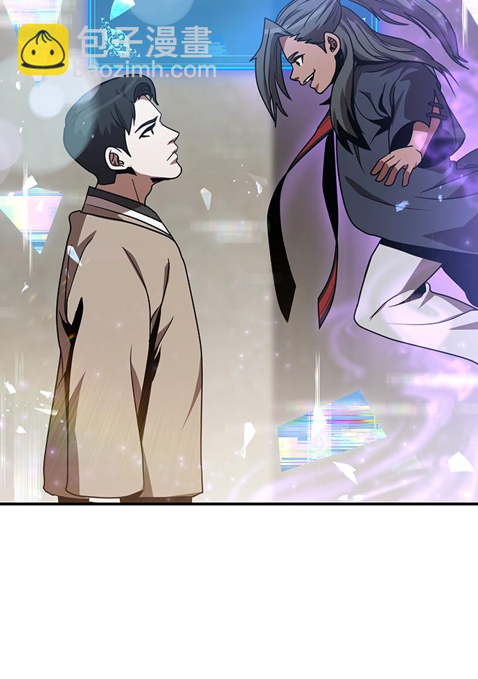 第3话12