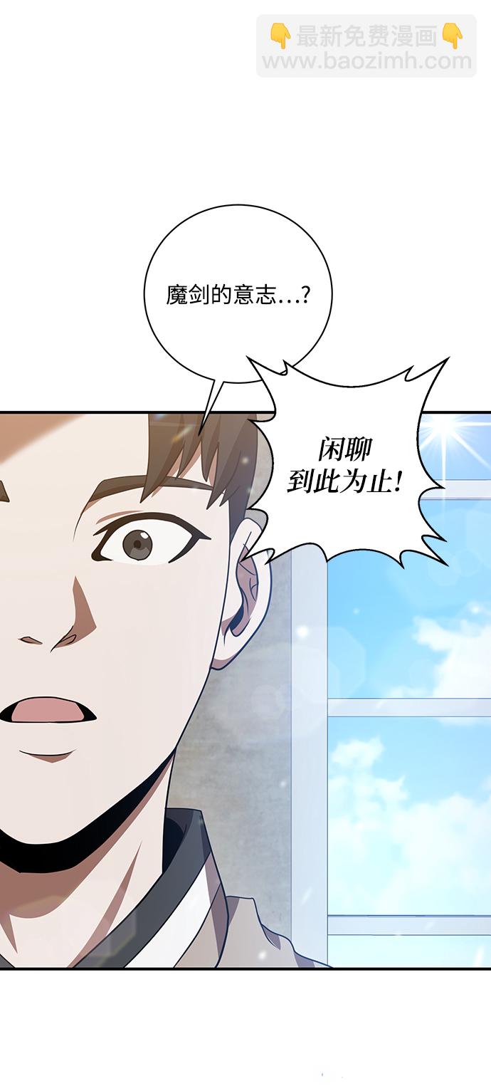 第3话16