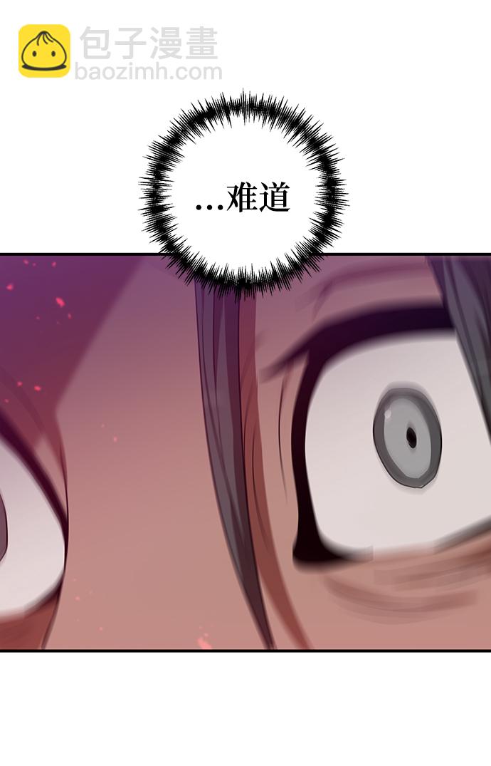 第3话31