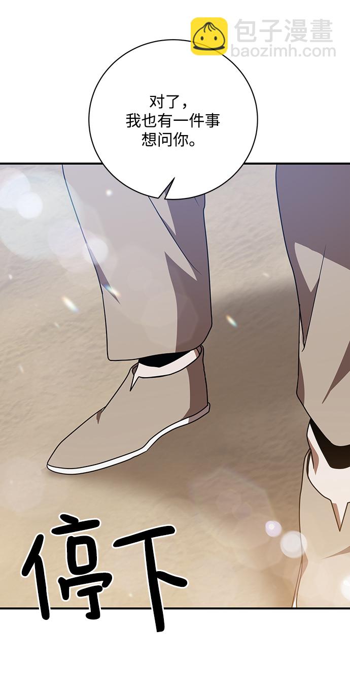 第3话59