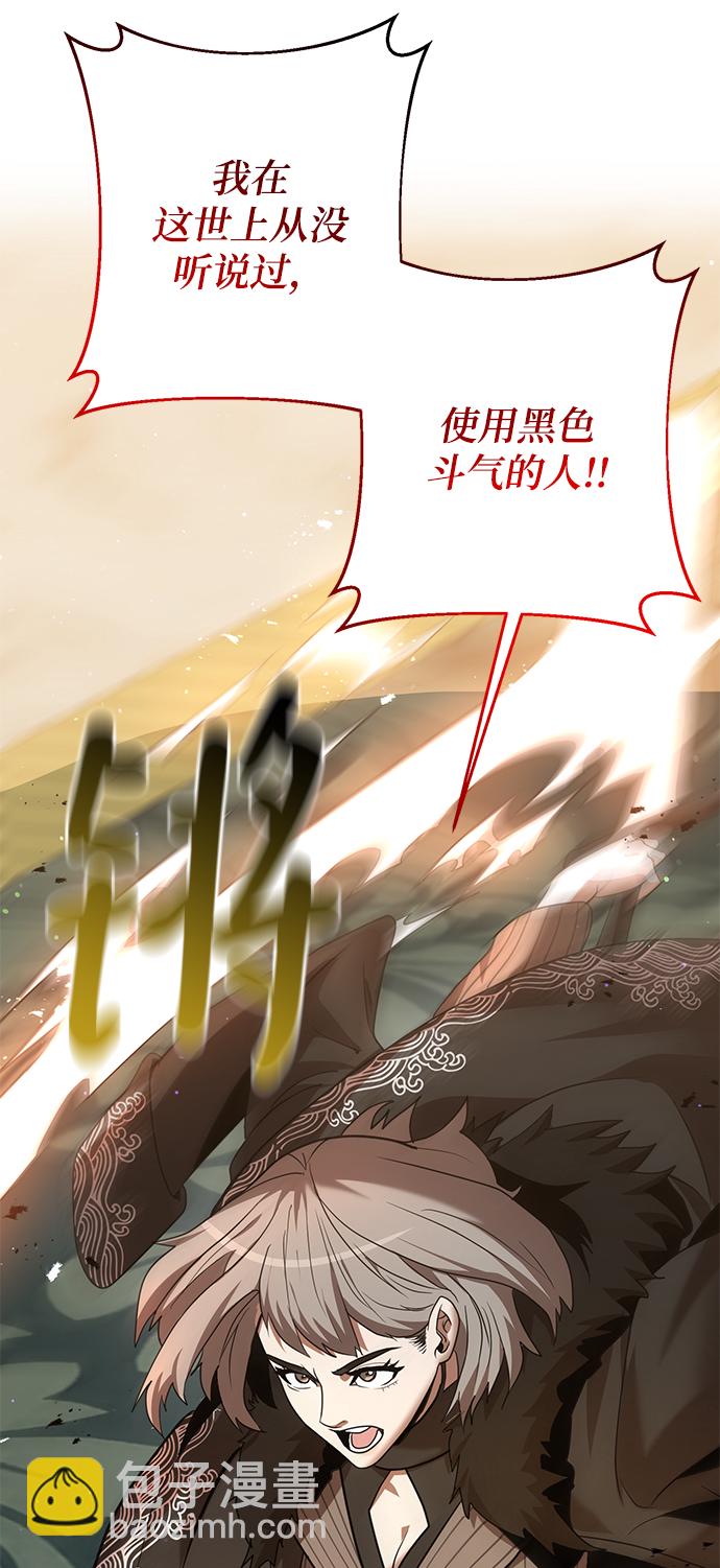 第5话17